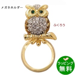 ���饹�ۥ��������020289