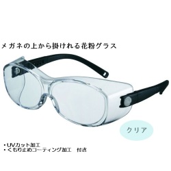 ����¾�ᥬ�ͥ��å�����020411