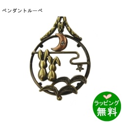 �롼�ڡ���020416