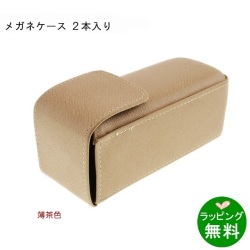 �ᥬ�ͥ���������040015