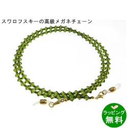 �ᥬ�ͥ������󡦤Ҥ��ࡡ��060023