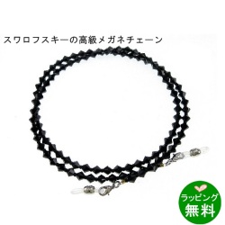 �ᥬ�ͥ������󡦤Ҥ��ࡡ��060024