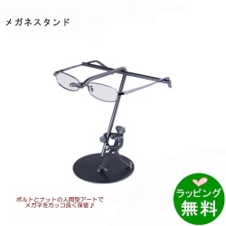 �ᥬ�ͥ���������190006
