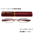 �ե��å�����ʴ�к� ���������С����饹 KG-201-3 �����å���[����]
