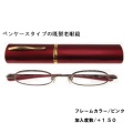 �ե��å�����ʴ�к� ���������С����饹 KG-201-1 �ɥå���[����]