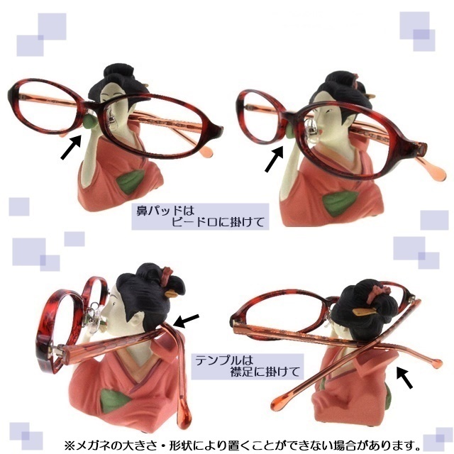 No.2527メガネ Ristoro Studio【度数入り込み価格】の通販 by スッキリ生活専門店｜ラクマ