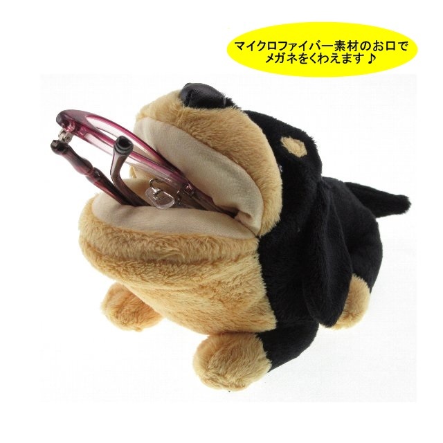 メグえもん様お取り置き№3121 animal friends Amazon.co.jp: MO45101 すみっコぐらし とかげとおかあさんと