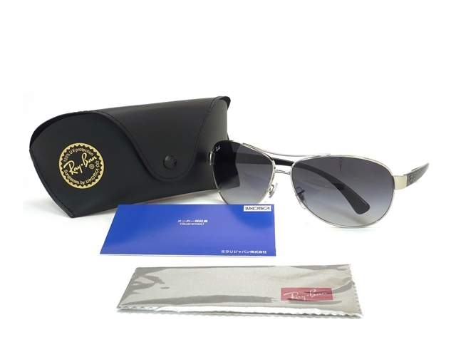 送料無料】[Ray-Ban レイバン] RB3386 003/8G [サングラス 