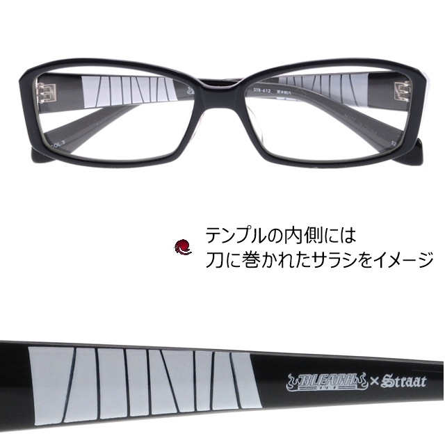 ブリーチ クインシー BLEACH×キクチメガネ コラボ眼鏡 冬獅郎
