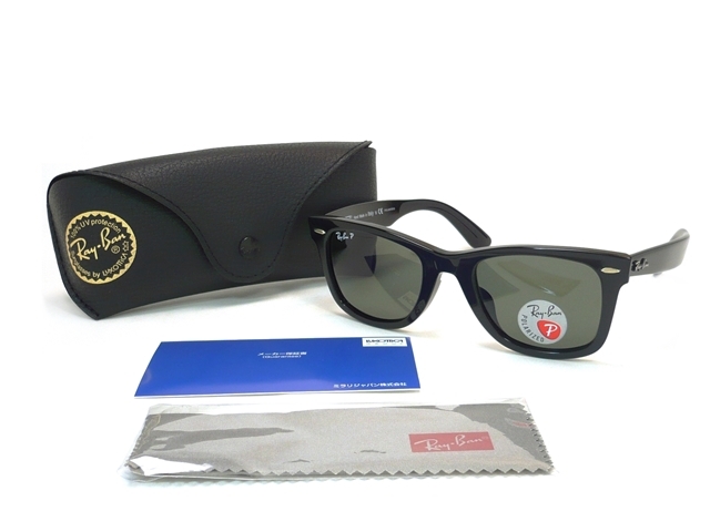 送料無料】[Ray-Ban レイバン] RB2140F 901/58 52[偏光