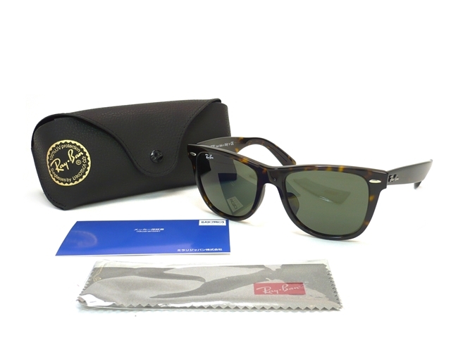 送料無料】[Ray-Ban レイバン] RB2140F 902 54 [サングラス