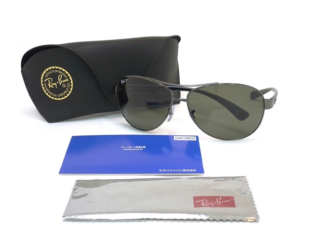 送料無料】[Ray-Ban レイバン] RB3386 004/9A 67[偏光] [サングラス] [サングラス] キクチメガネ